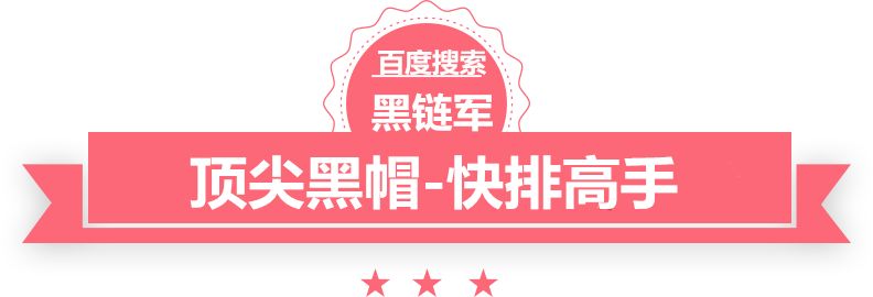 宋丹丹母亲过世上海化妆品展会